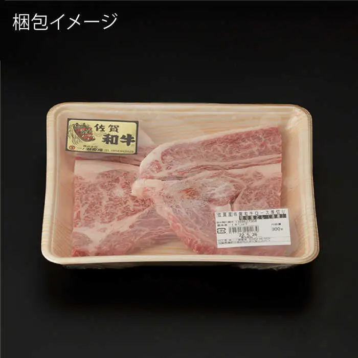 【定期便】牛肉切り落とし 600g NAC127 牛肉 全12回