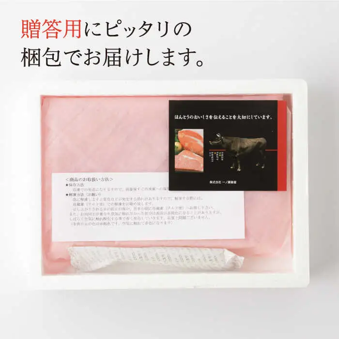 【定期便】牛肉ロース 焼肉1.1kg NAC134 牛肉 全3回