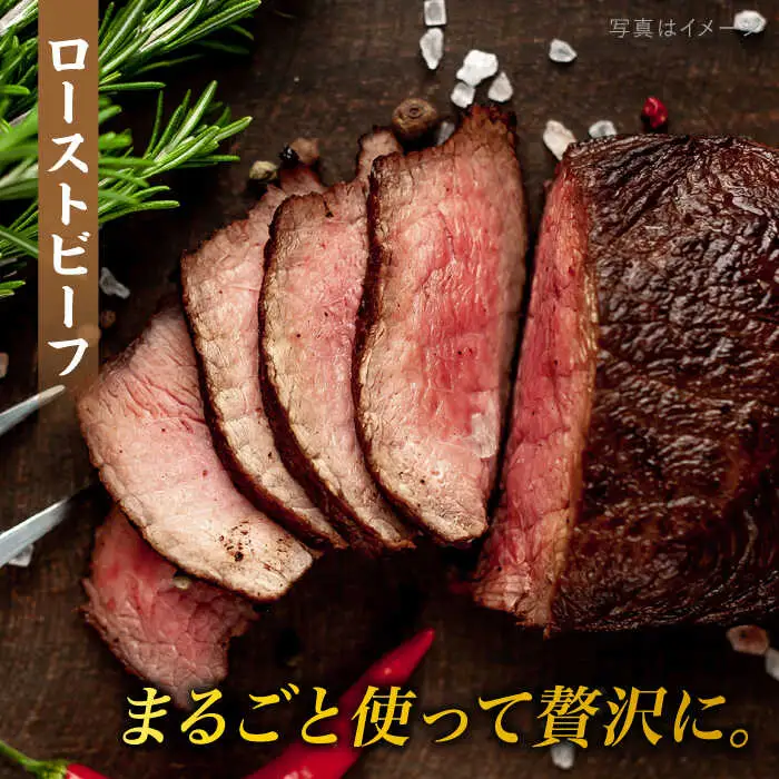 【極上 シャトーブリアン ブロック】 600g A4ランク 博多和牛 糸島市/糸島ミートデリ工房[ACA124] ステーキ ヒレ ヒレ肉 フィレ ヘレ ブロック 牛肉 赤身 黒毛和牛