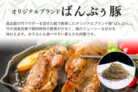 ブランド豚「ばんぶぅ」小分け 豚肩ロース焼肉用 4kg（500g×8パック） 冷凍便 4キロ 豚肉 豚ロース 豚肩ローススライス肉 焼き肉用 やき肉用 やきにく用 ヤキニク用 薄切り肉 うす切り肉 ブタ肉 国産 茨城県産 ギフト プレゼント お祝い 42-Z