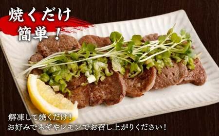 【定期便・全６回連続】お肉の宮城県堪能セットの定期便 毎月800g／計4.8kg　【04203-0623】
