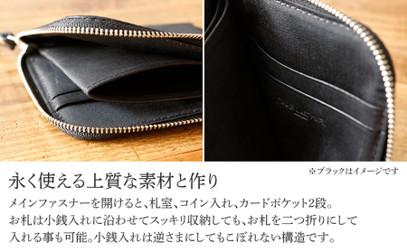 LFコンパクト財布（オイルレザー・グリーン）　BK109