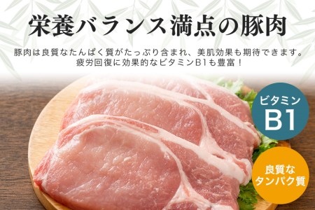 ブランド豚「ばんぶぅ」小分け ロース とんかつ用 4kg（500g×8パック） 冷凍便 4キロ たっぷり 豚肉 豚ロース トンカツ ロースかつ ロースカツ 豚カツ ロースカツ丼 ロースかつ丼 ロースカツカレー カツ煮 かつ煮 ポークソテー ぶた肉 ブタ肉 国産 茨城県産 ギフト プレゼント お祝い ご褒美 ゲン担ぎ 験担ぎ 必勝祈願 合格祈願 42-AP