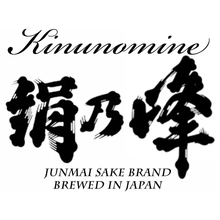 絹乃峰純米大吟醸　四拾720ml贈答用【日本酒 地酒 純米大吟醸 贈答用 ギフト 島根県 飯南町 A-210】