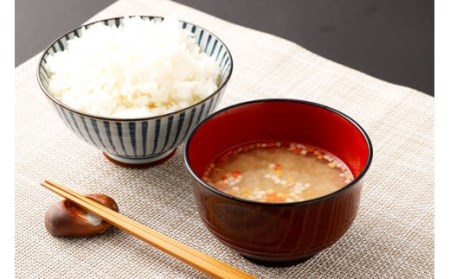 しあわせの玉みそ お試し 2箱セット 合計340g(170g(6個入り)×2箱)