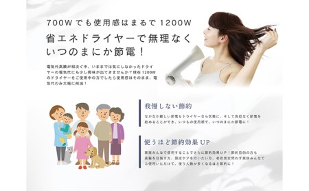 ヘア ドライヤー ケアライズ ブレスGV TF-1407N | ドライヤー ドライヤー ドライヤー ドライヤー