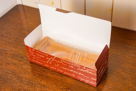 かぼちゃのタルト スイーツ タルト ケーキ 北海道 MERLE 