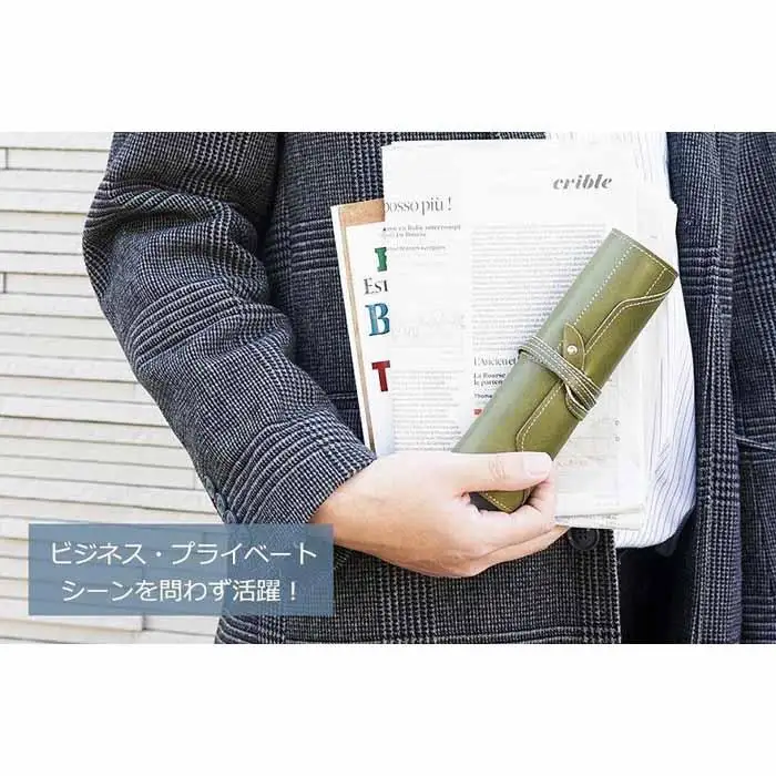 本革 ロールペンケース【ワインレッド】