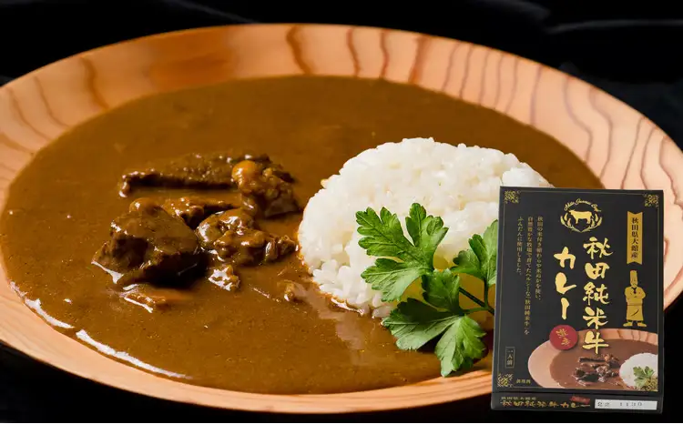 245P2907 秋田純米牛カレー12個入り【東日本物産 】