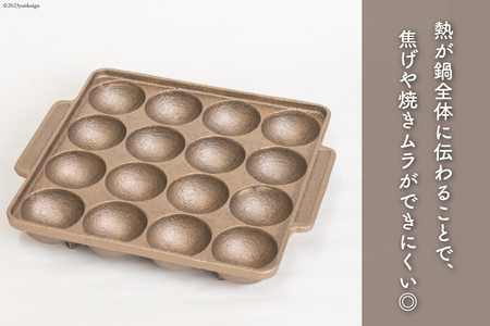 たこ焼き 銅合金 鋳物 製 たこ焼き器 ＜imono＞『takotto』