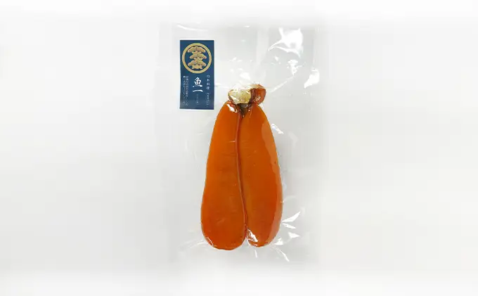 からすみ 魚一 珍味 おつまみ からすみ【200g以上】【冷凍】
