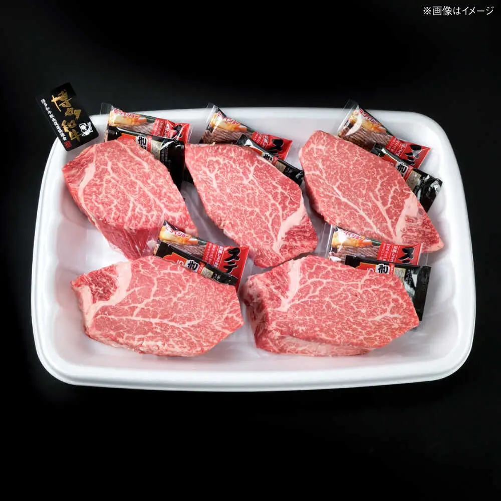 【全3回定期便】【極厚 シャトーブリアン】200g×6枚 A4ランク 博多和牛 糸島市/糸島ミートデリ工房[ACA163] ステーキ ヒレ ヒレ肉 フィレ ヘレ 牛肉 赤身 黒毛和牛 国産
