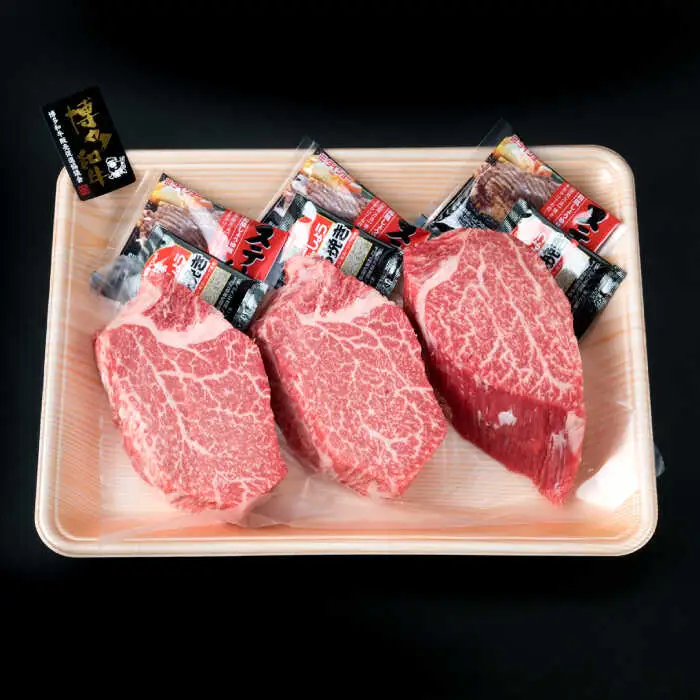 【全3回定期便】【極厚 シャトーブリアン】180g×3枚 A4ランク 博多和牛 糸島市/糸島ミートデリ工房[ACA166] ステーキ ヒレ ヒレ肉 フィレ ヘレ 牛肉 赤身 黒毛和牛 国産