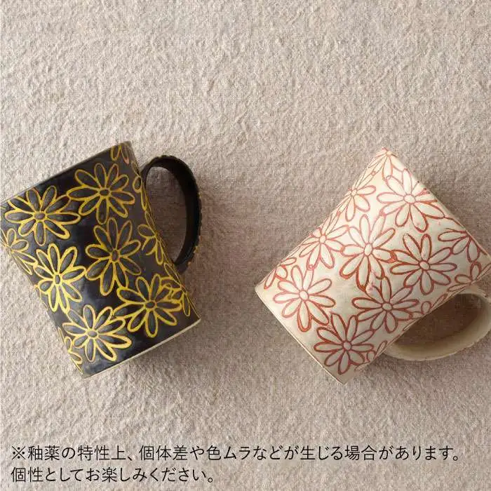 【波佐見焼】撥水花散らし マグカップ セット 食器 皿 【長十郎窯】 [AE04] 波佐見焼 食器