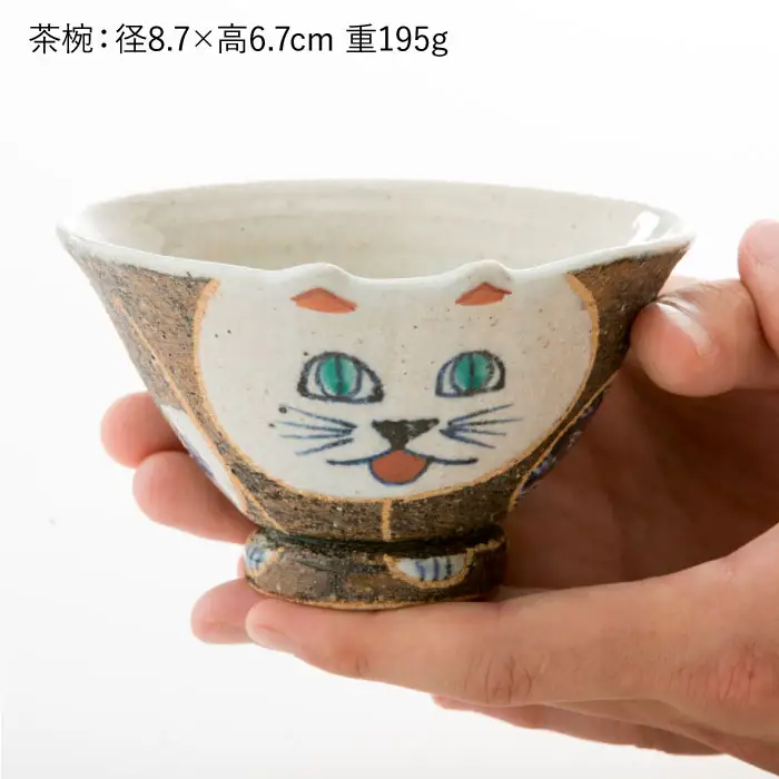 【波佐見焼】ねこあそびシリーズ 茶碗・湯呑み セット 食器 皿 【洸彩窯】 [EE05]  波佐見焼