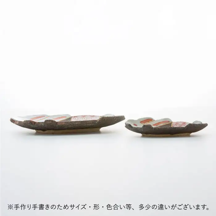 【波佐見焼】うさぎあそびシリーズ 楕円八寸皿・銘々皿 プレート セット 食器 皿 【洸彩窯】 [EE06]  波佐見焼