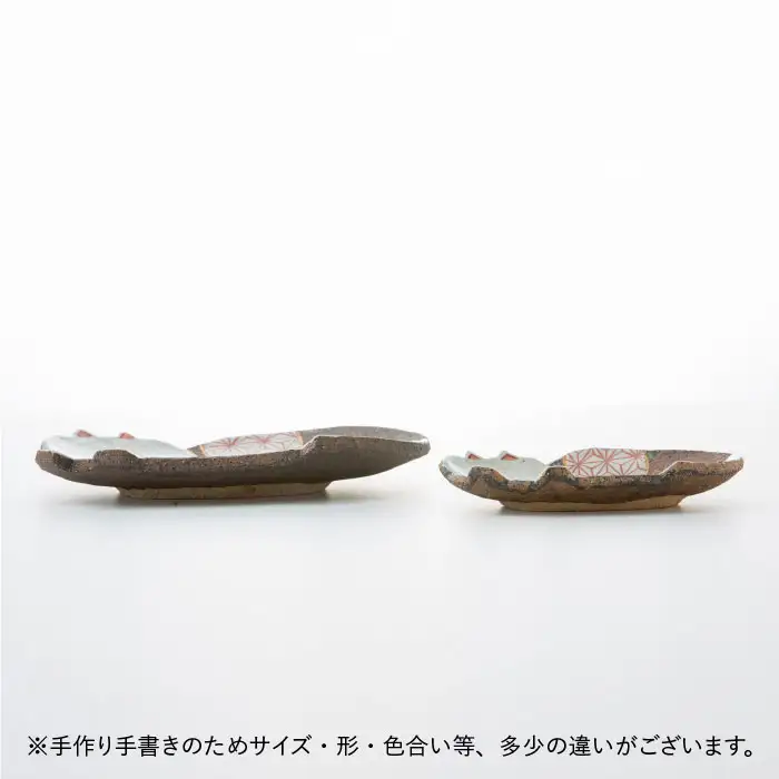 【波佐見焼】ねこあそびシリーズ 楕円八寸皿・銘々皿 プレート セット 食器 皿 【洸彩窯】 [EE07]  波佐見焼