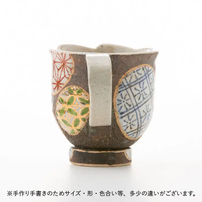 【波佐見焼】うさぎあそびシリーズ マグカップ 食器 皿 【洸彩窯】 [EE08]  波佐見焼