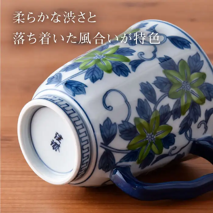 【波佐見焼】染錦鉄仙花 マグカップ ペアセット 食器 皿 【洸琳窯】 [GE02]  波佐見焼