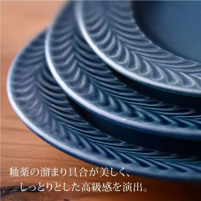 【波佐見焼】ローズマリー (デニム)5.5寸 プレート 5枚セット 食器 皿 【福田陶器店】 [PA186]  波佐見焼