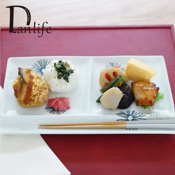 【波佐見焼】アクセント 仕切り プレート (大・小)・カップ セット 食器 皿 【団陶器】 [PB32] 波佐見焼