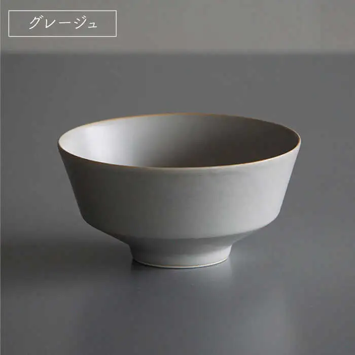 【波佐見焼】koma 茶碗 ペアセット モカブラウン・グレージュ 食器 皿 【永峰製磁】【eiho】 [RA67] 波佐見焼