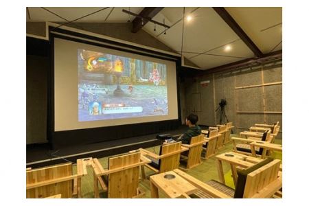 映画館3時間貸切権 〈丹波市〉 映画館 貸切 体験