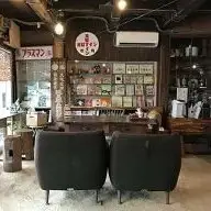 「カフェインレスコーヒーとグラノーラ」セット【ハナウタコーヒー】_HA1146