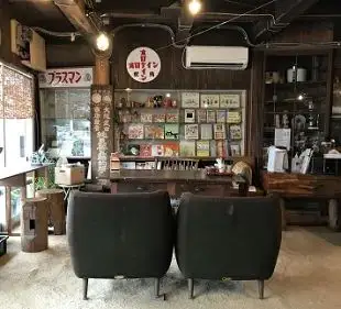「ハナウタコーヒー」テトラんコーヒー２箱セット【ハナウタコーヒー】_HA1149