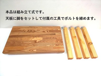 椅子にもなる多目的ミニテーブル NB19