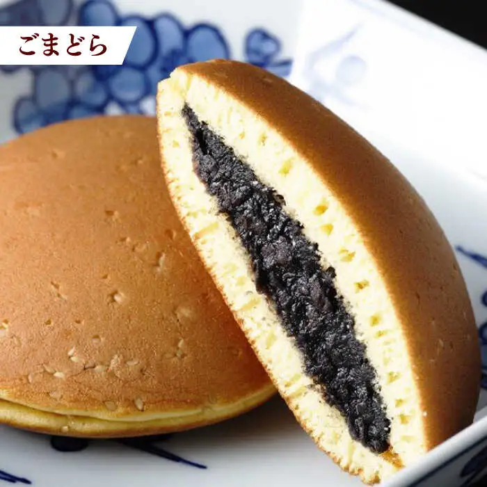 どらやき3種(どら・ごま・くり)詰合せ15個入 / どらやき どら焼き スイーツ 和菓子 / 諫早市 / 株式会社異人堂 [AHBF001]