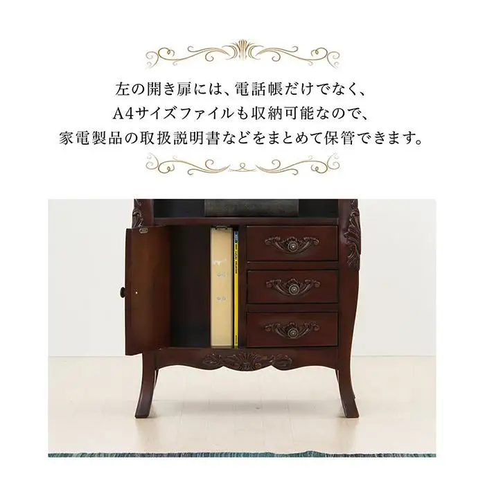 コモ ファックス台 ブラウン sb28575