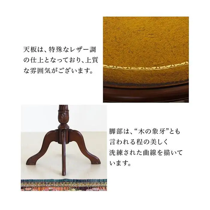 コモ ラウンドテーブル フランシスカ肘無しチェア2脚 3点セット ブラウン AKU1006938