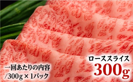 【全3回定期便】【超入手困難！】 長崎和牛 ヒレステーキ＆ロース しゃぶセット ステーキ しゃぶしゃぶ すき焼き 焼肉 贈答 ギフト お中元 お歳暮 ヒレ フィレ【肉のあいかわ】[NA102] 