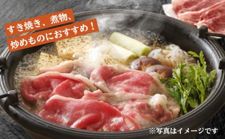 【全3回定期便】【訳あり】【最高級 A5ランク】長崎和牛 5等級 牛肩 切り落とし 400g  しゃぶしゃぶ すき焼き 焼肉 贈答 ギフト お中元 お歳暮【肉のあいかわ】[NA105] 