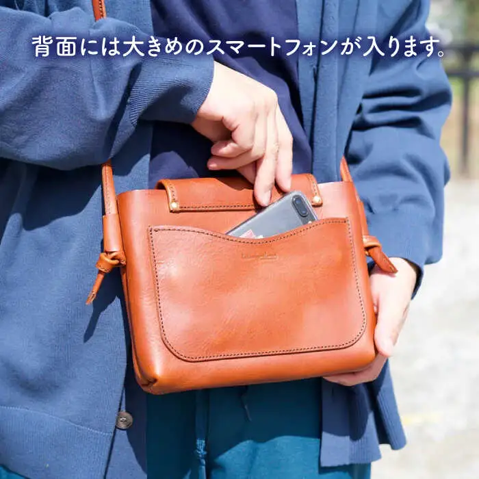フラップ の サコッシュ 糸島市 / LADIES＆GENTLEMEN [ADK043]
