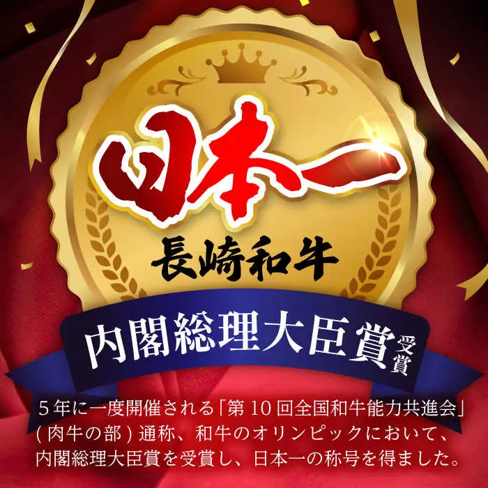 肩ロース スライス 650g 長崎和牛 A4?A5ランク 【肉のふじた】 [AG03] ロース スライス 肉 牛肉 すき焼き用