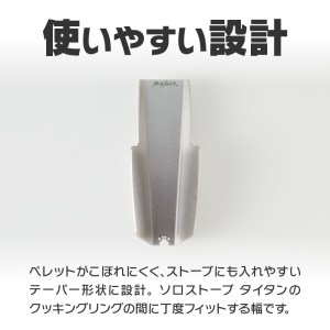 鍛冶屋の頓珍漢 ペレット用スコップ キャンプ [050S34]