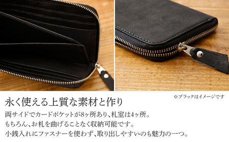 L字ファスナー長財布（オイルレザー・ナチュラル）　BK102