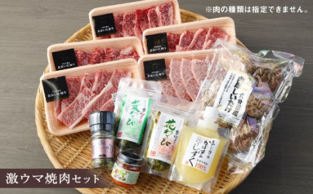 145-835 【 定期便 3回】 「 激ウマ 焼肉 セット 」「 本格 しぐれ煮 セット 」「 絶品 すき焼き セット 」食べ比べ コース 牛肉 国産 大分県産