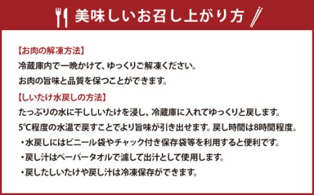 145-757 【 定期便 6回】「 激ウマ 焼肉 セット 」「 絶品 すき焼き セット 」交互にお届け！ 和牛 牛肉 国産 大分県産