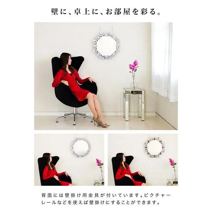 八角 ミラー クリスタル AKU100659802