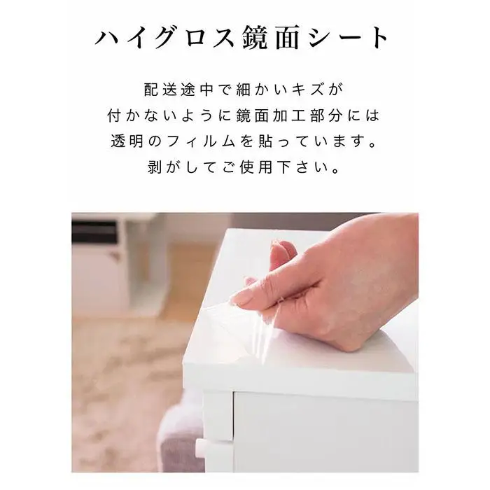 スリムワゴン W30 AKU1009371