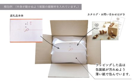 おもちゃ ブーブー バス 受注生産品｜木のおもちゃ