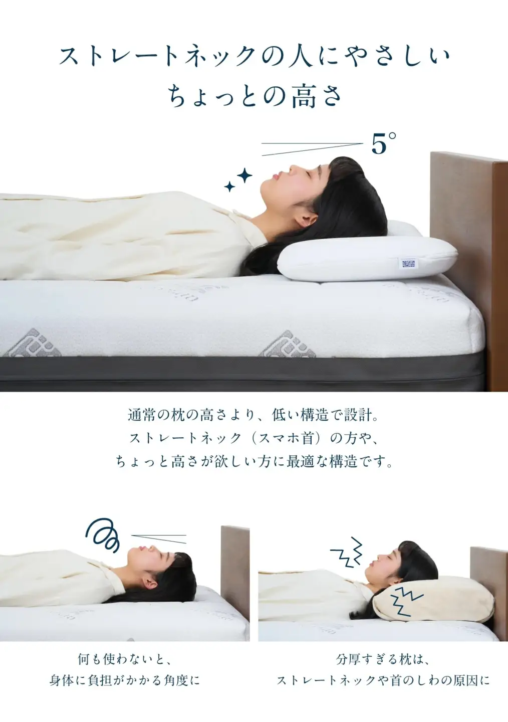 エアウィーヴ ピロースリム エクストラロング 寝具 ｴｱｳｨｰｳﾞ枕 寝具