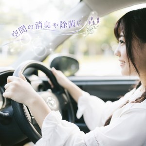 真正ラベンダー精油3ml・真正ラベンダー芳香蒸留水80mlのセット　天然100% 