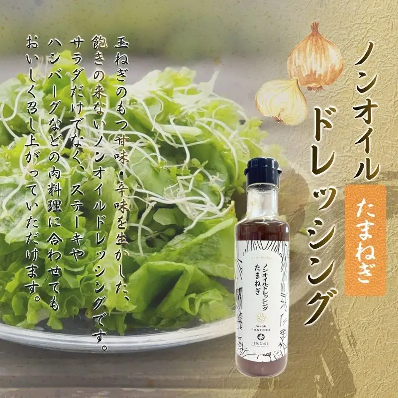 ギョーザ ぎょうざ はさめず餃子セット【hkst0001】