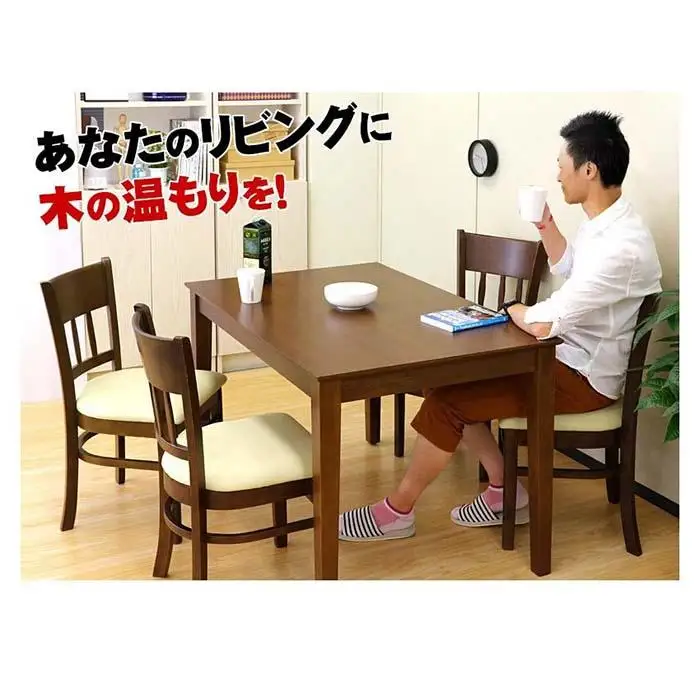 マーチ テーブル115 チェア4脚 5点セット ニューブラウン AKU100453502