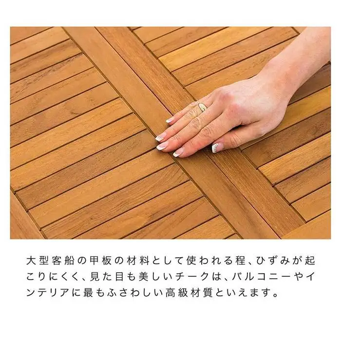 チークテーブル折りたたみ式 AKU1008202