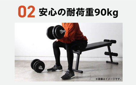 トレーニングベンチ200/FA200[AOAB034] 筋トレ